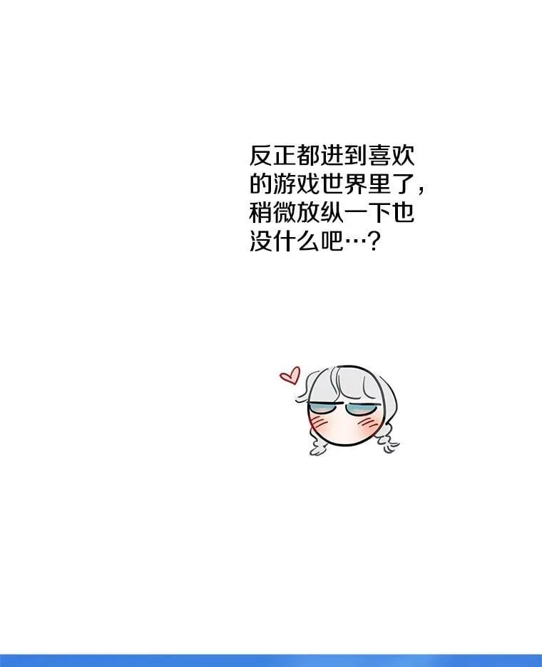 21.回溯 第41页