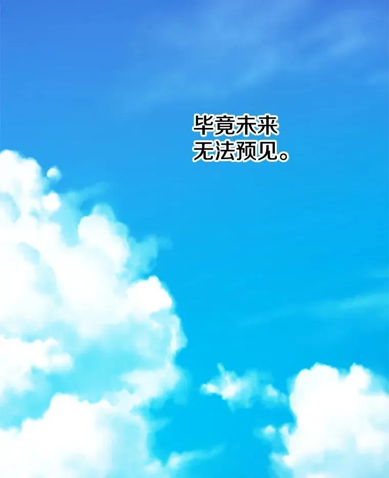 21.回溯 第42页