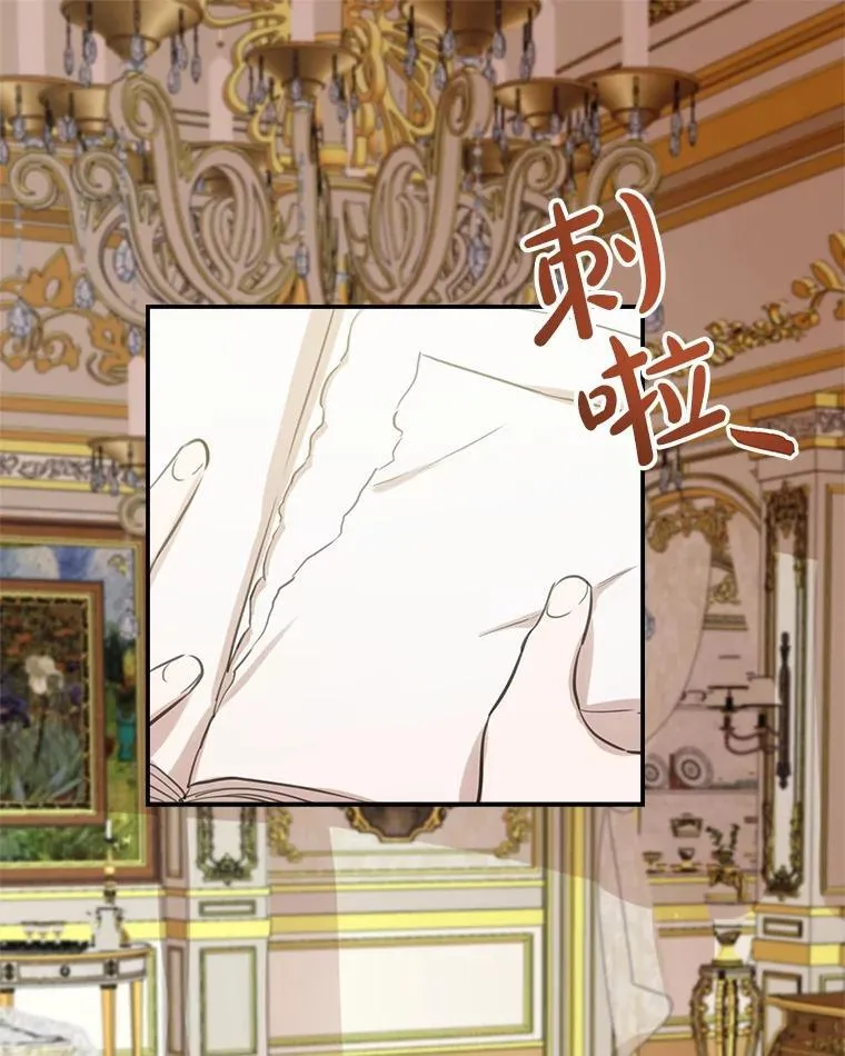21.回溯 第51页