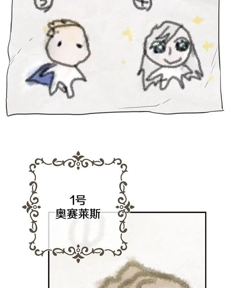 21.回溯 第54页