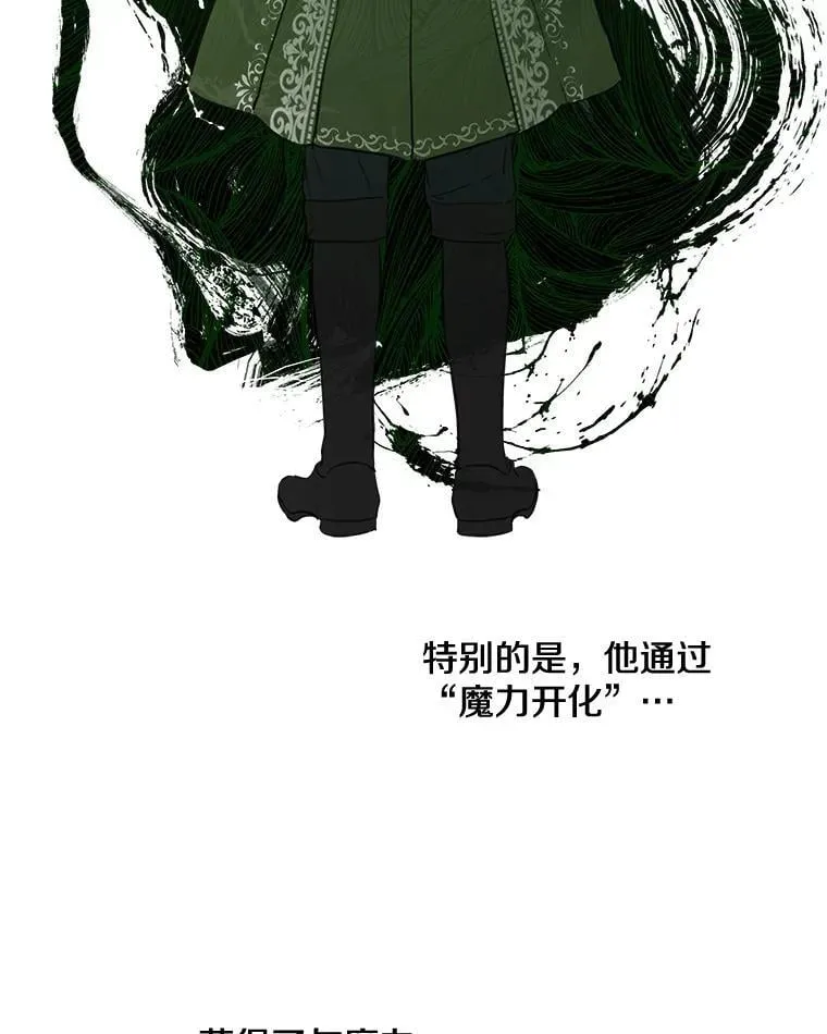 21.回溯 第59页