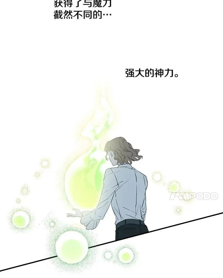 21.回溯 第60页