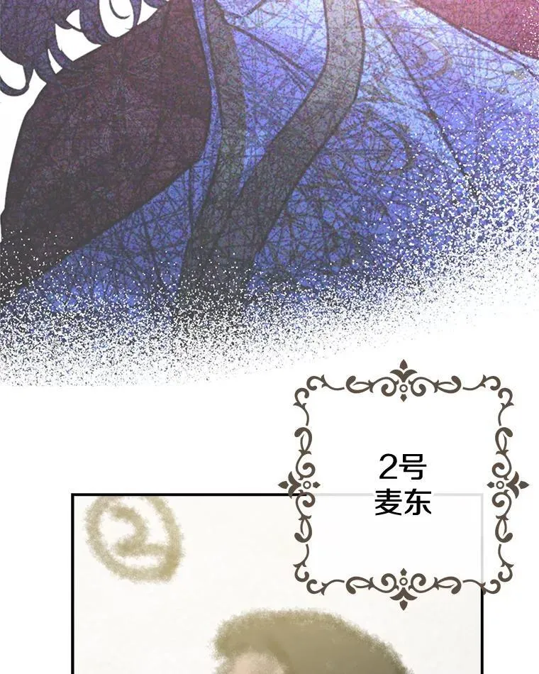 21.回溯 第69页