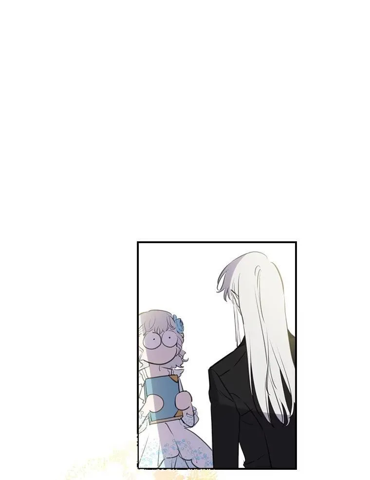 23.舞会 第3页