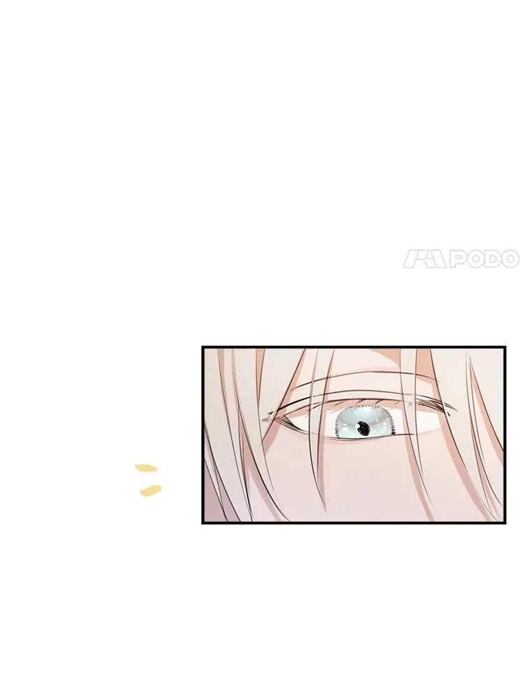 23.舞会 第8页