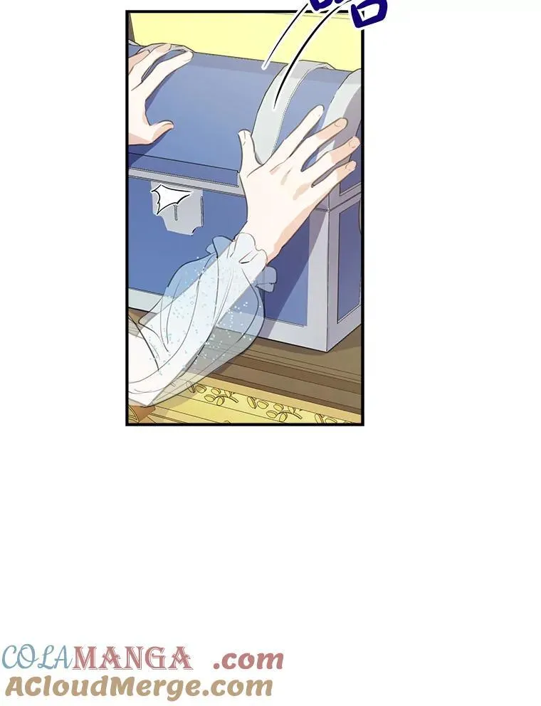 23.舞会 第13页