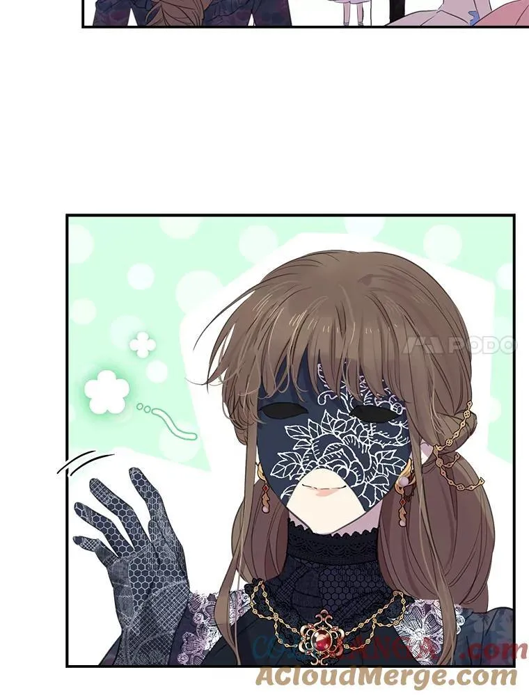 23.舞会 第55页