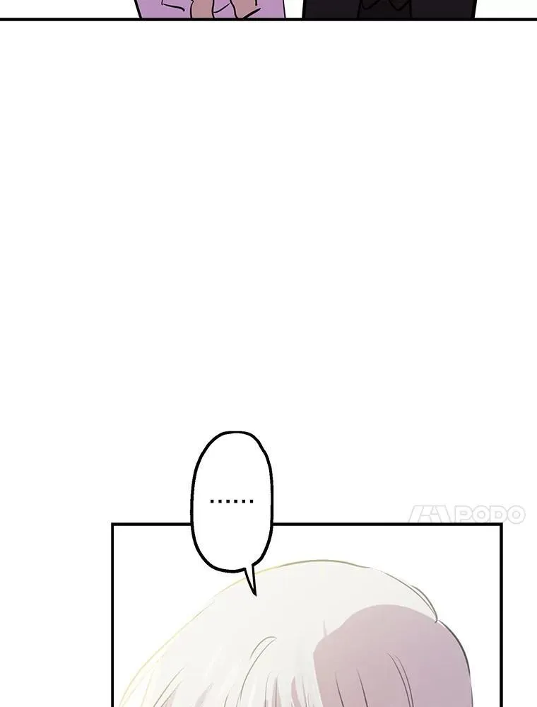 23.舞会 第75页