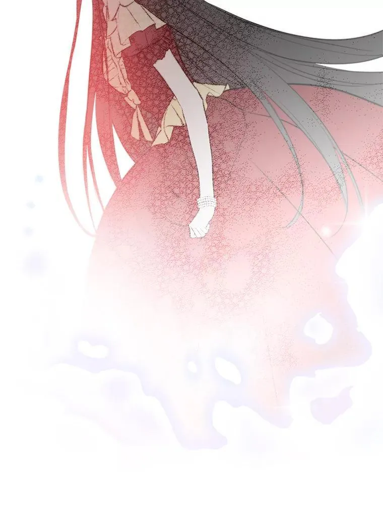 25.大变绝世美男 第33页