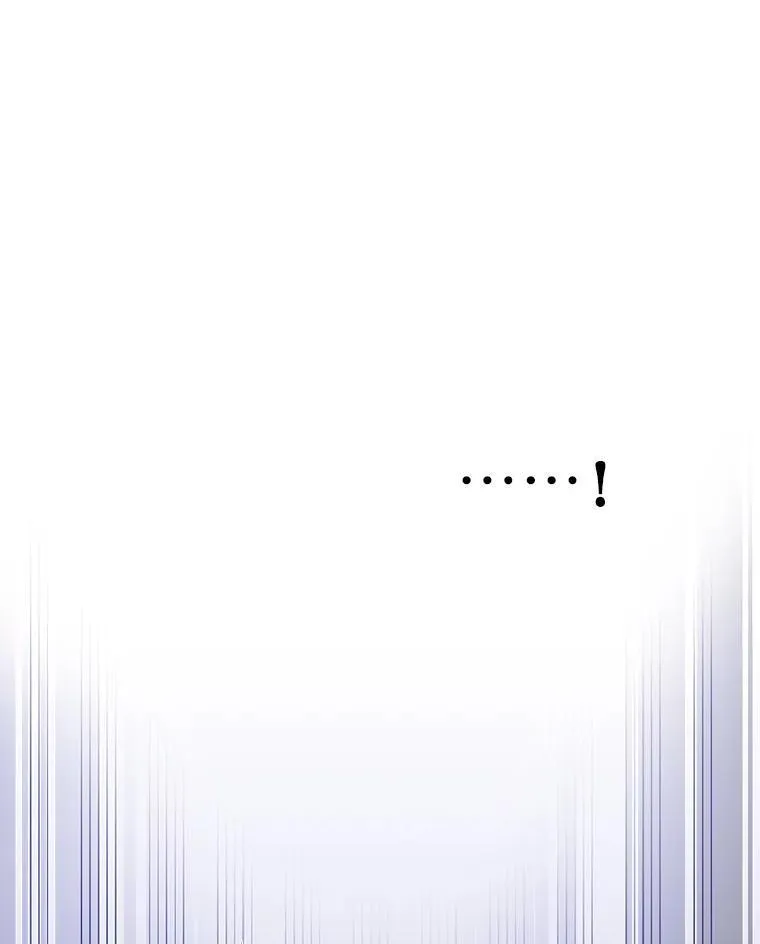 26.风波骤起 第48页