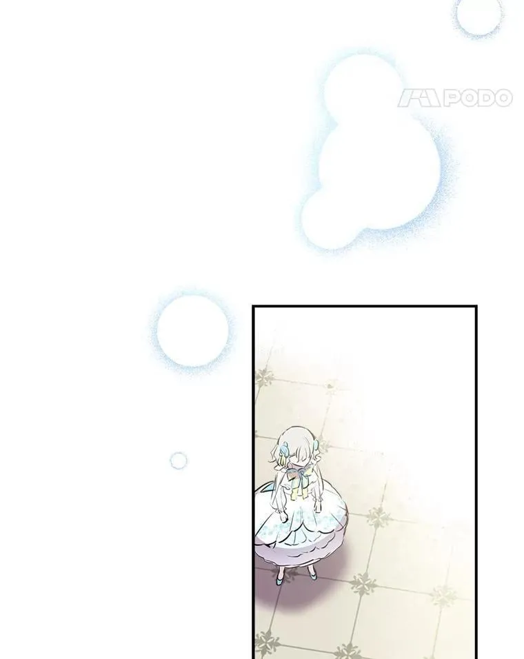 26.风波骤起 第62页