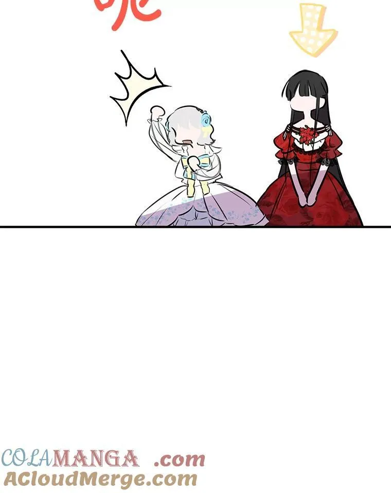26.风波骤起 第69页