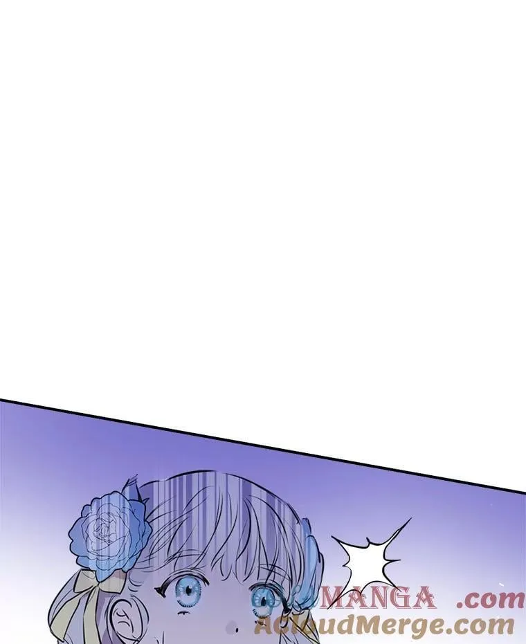 26.风波骤起 第101页