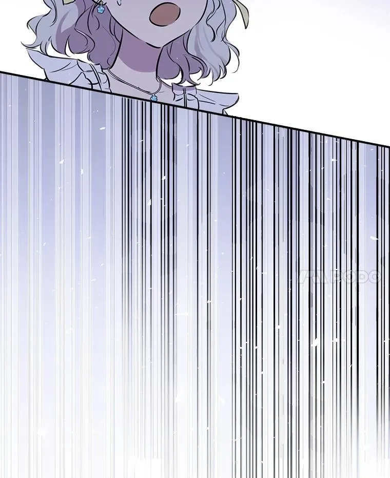 26.风波骤起 第102页