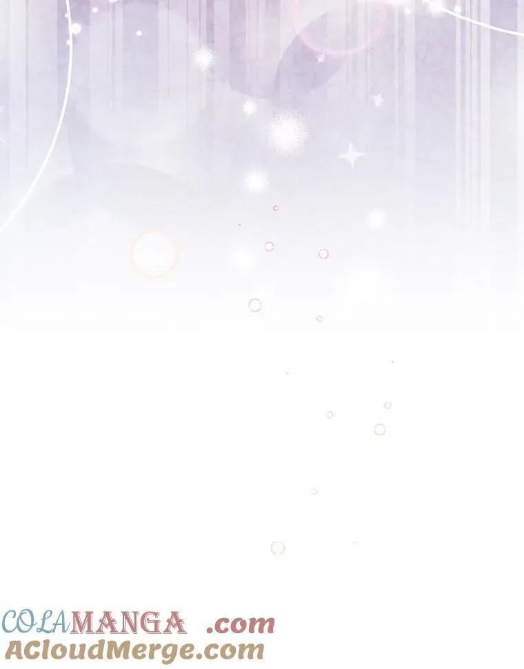 27.推开他的手 第97页
