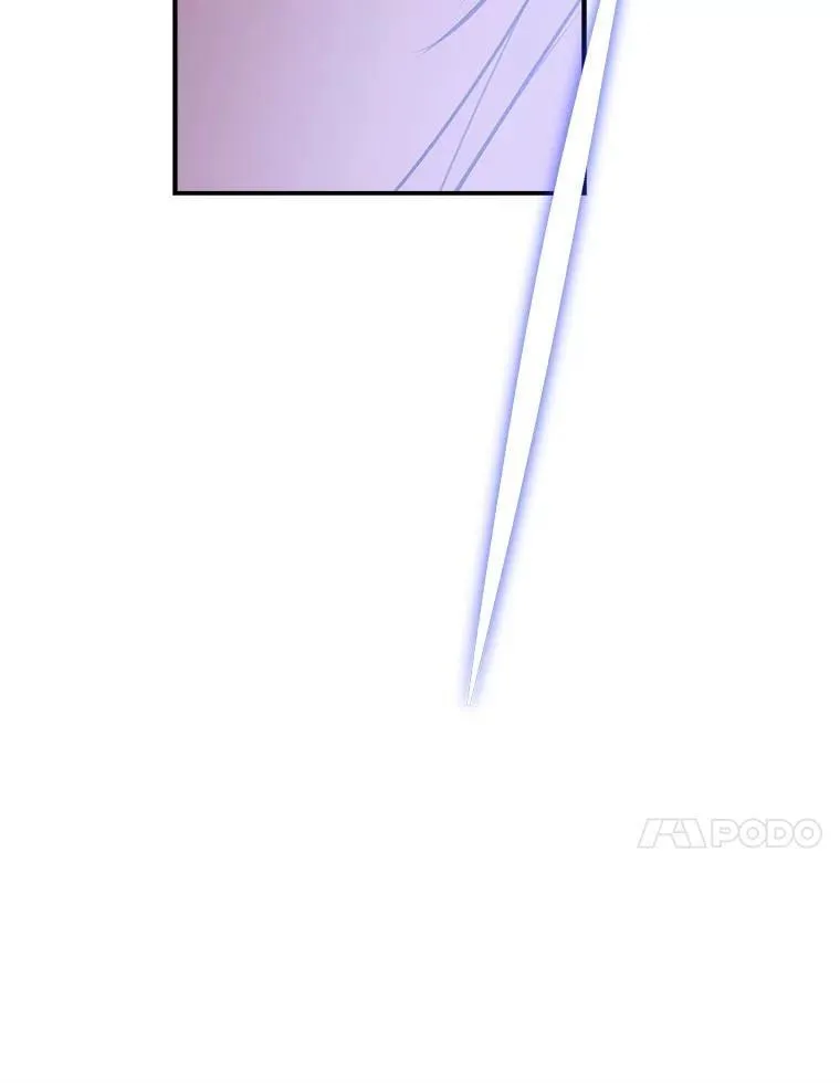 27.推开他的手 第106页