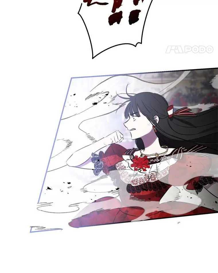 27.推开他的手 第110页