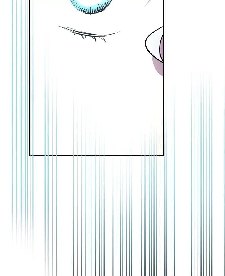 27.推开他的手 第118页