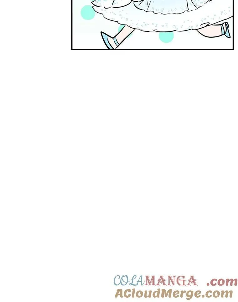 28.墙内 第37页
