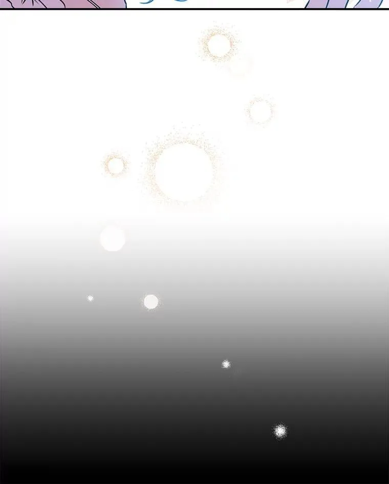 28.墙内 第44页