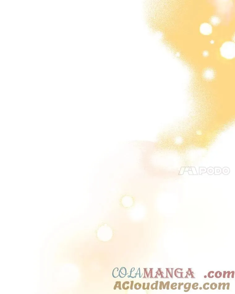 28.墙内 第49页
