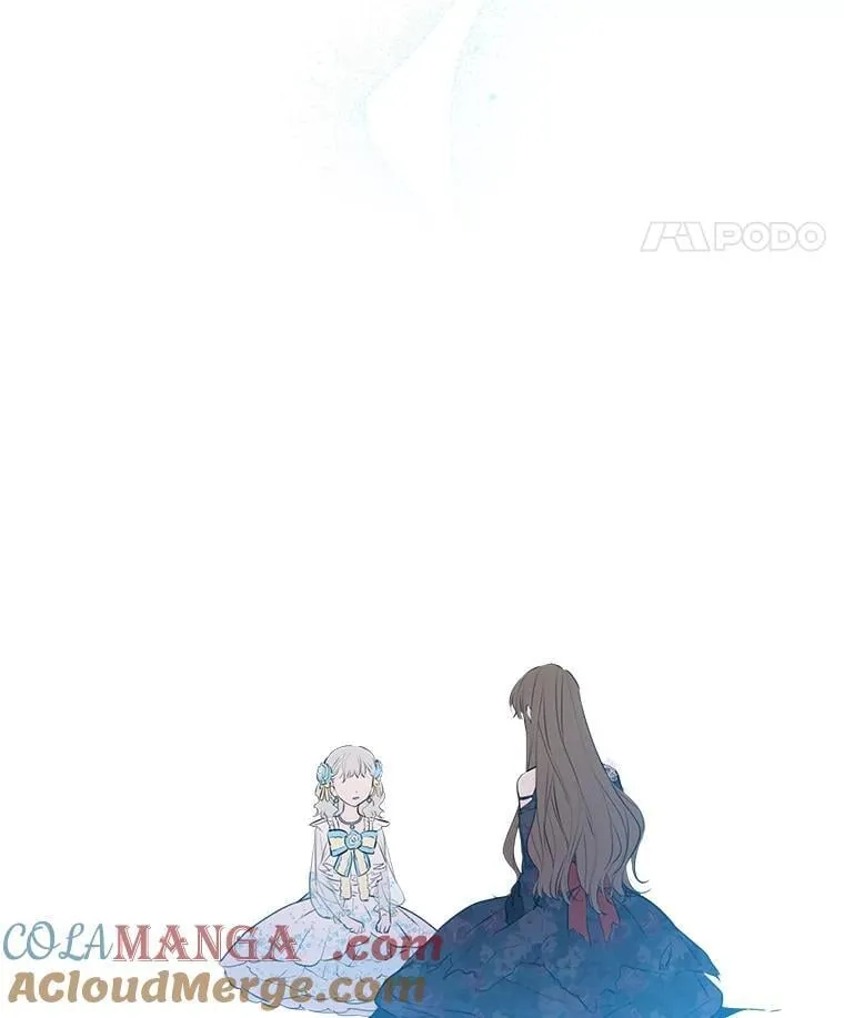 29.奇迹 第5页