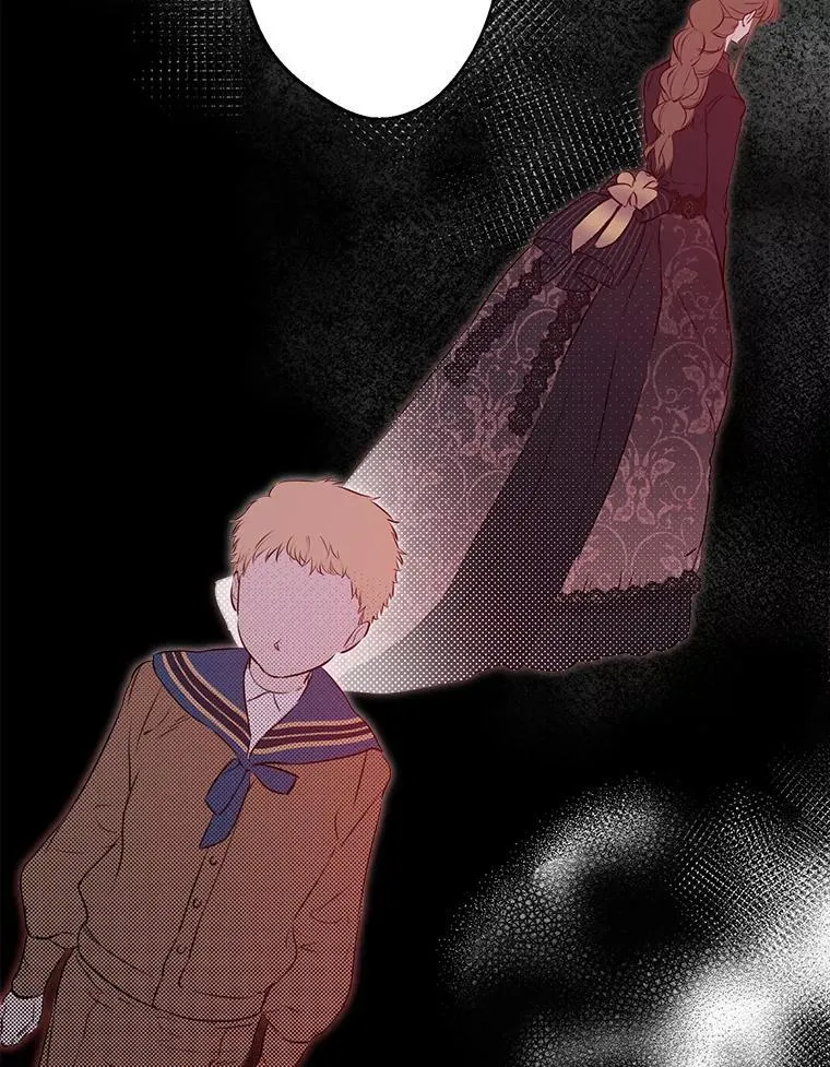 29.奇迹 第23页