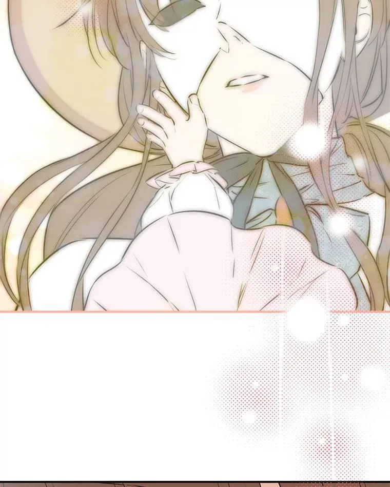 29.奇迹 第56页