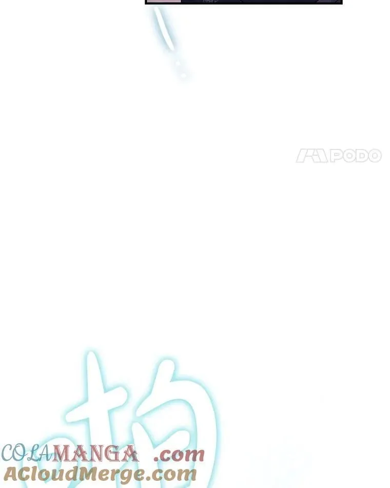 29.奇迹 第65页