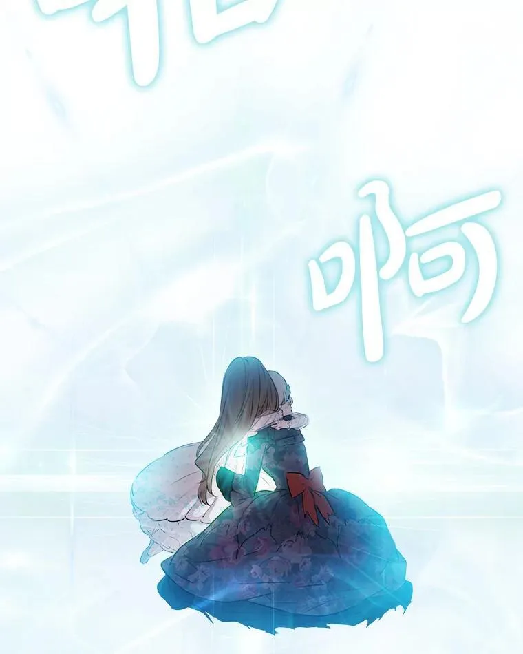 29.奇迹 第66页