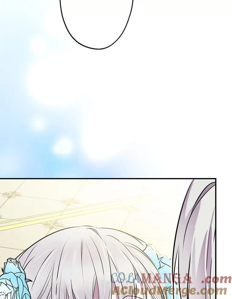 29.奇迹 第97页