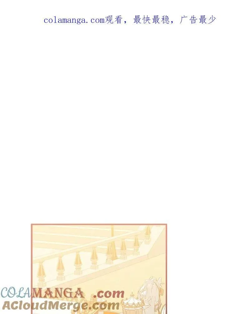 30.危机四伏 第1页