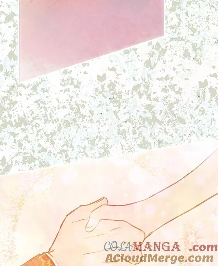 30.危机四伏 第13页