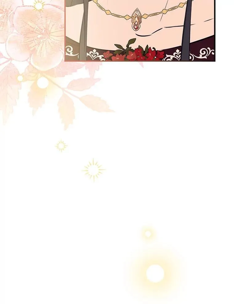 30.危机四伏 第54页