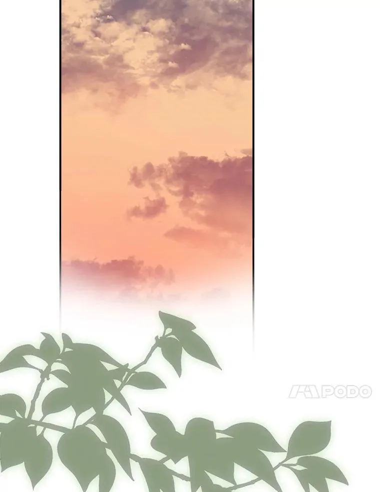 30.危机四伏 第56页
