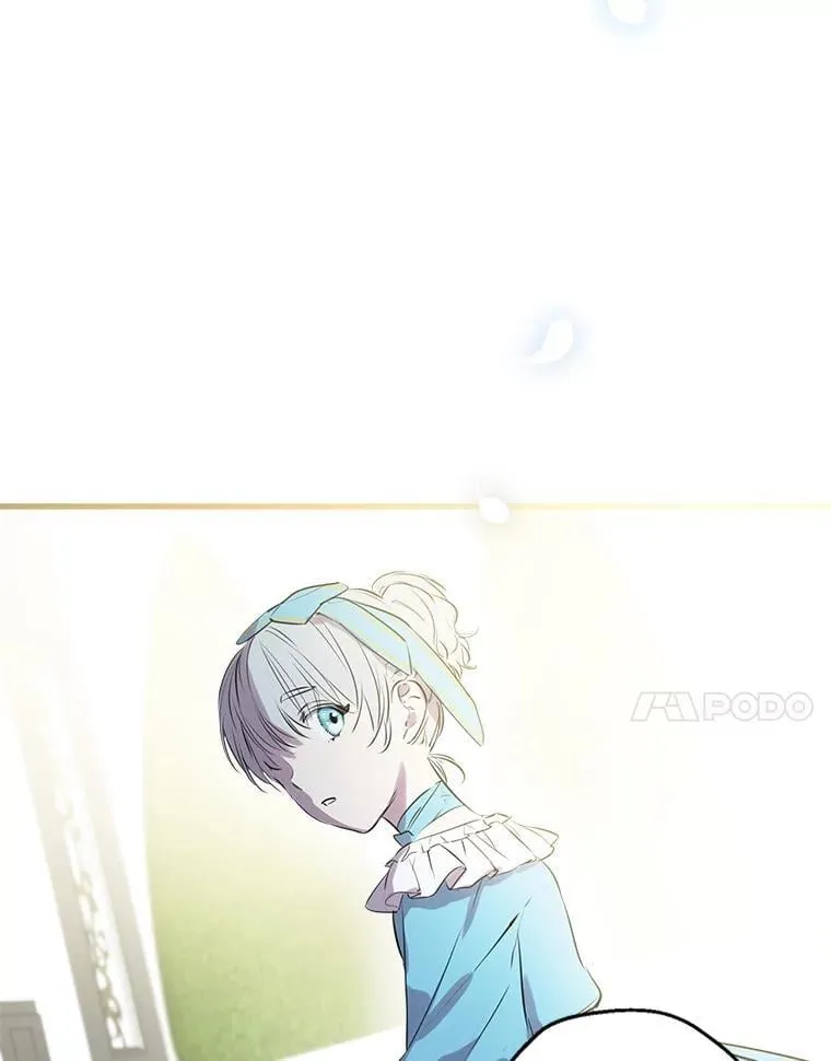 31.离别 第7页