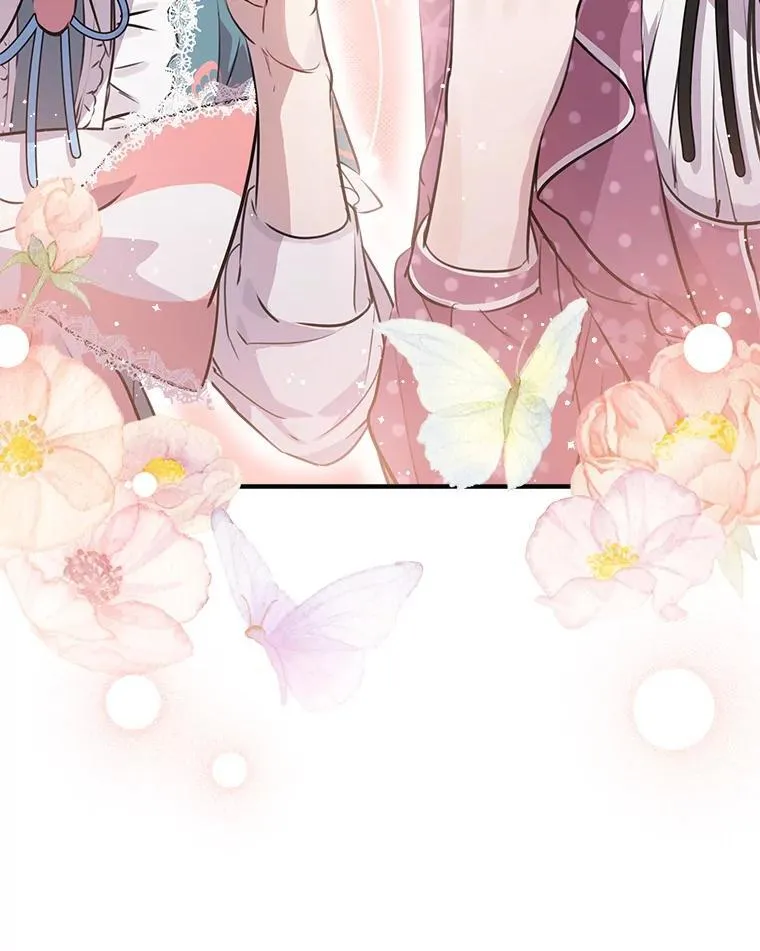 32.希坎的小心思 第19页