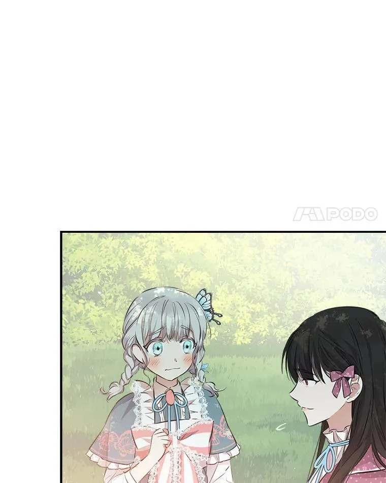 32.希坎的小心思 第68页
