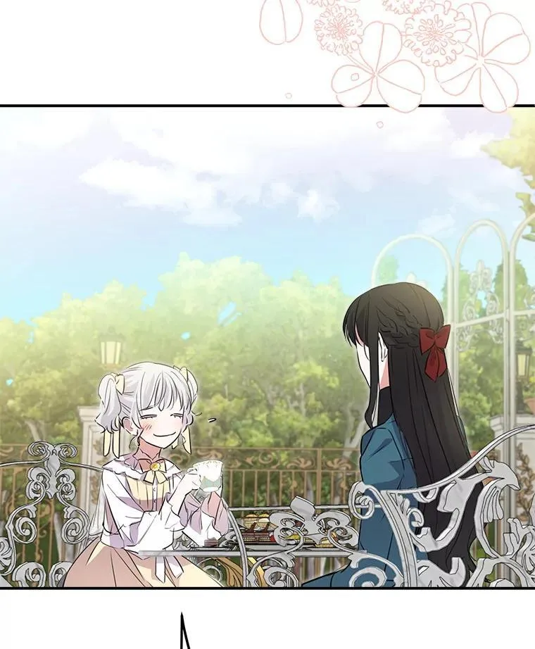 33.他嫉妒我 第20页