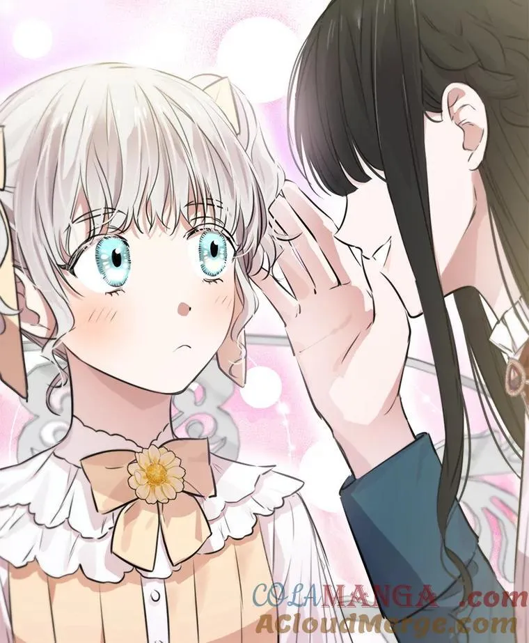 33.他嫉妒我 第37页
