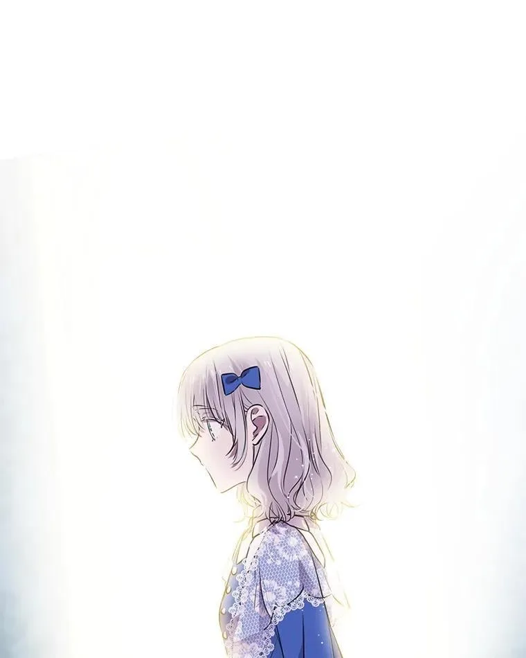 33.他嫉妒我 第44页