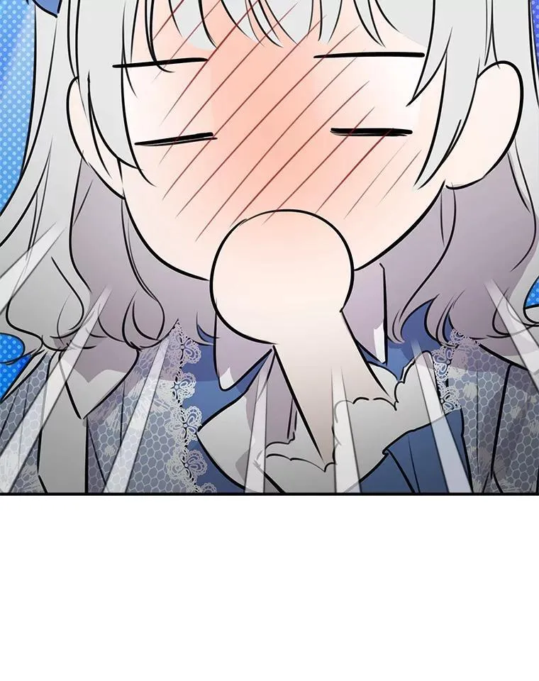 33.他嫉妒我 第50页