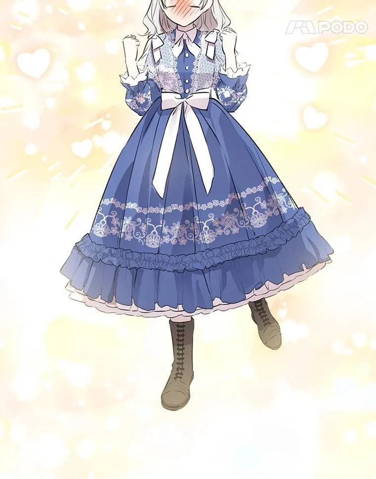 33.他嫉妒我 第52页