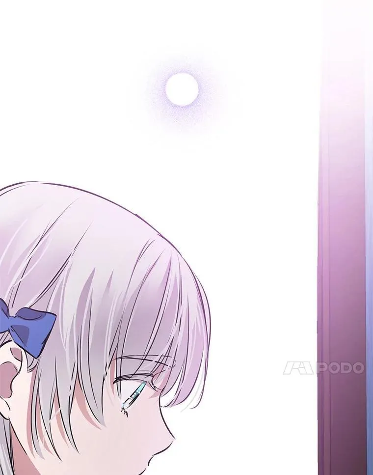 33.他嫉妒我 第58页
