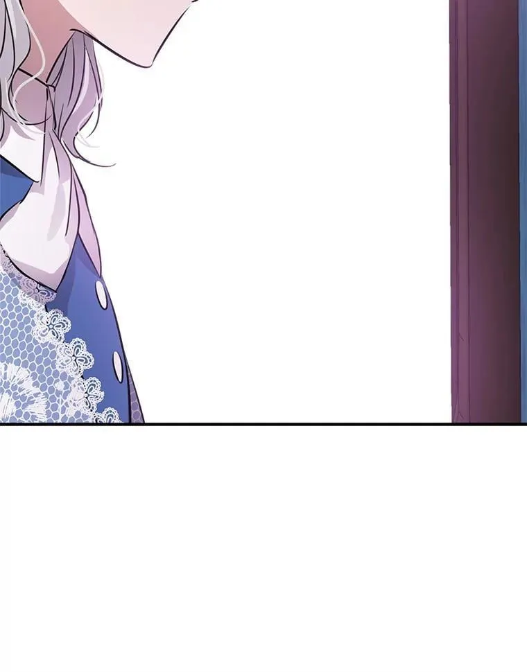 33.他嫉妒我 第59页