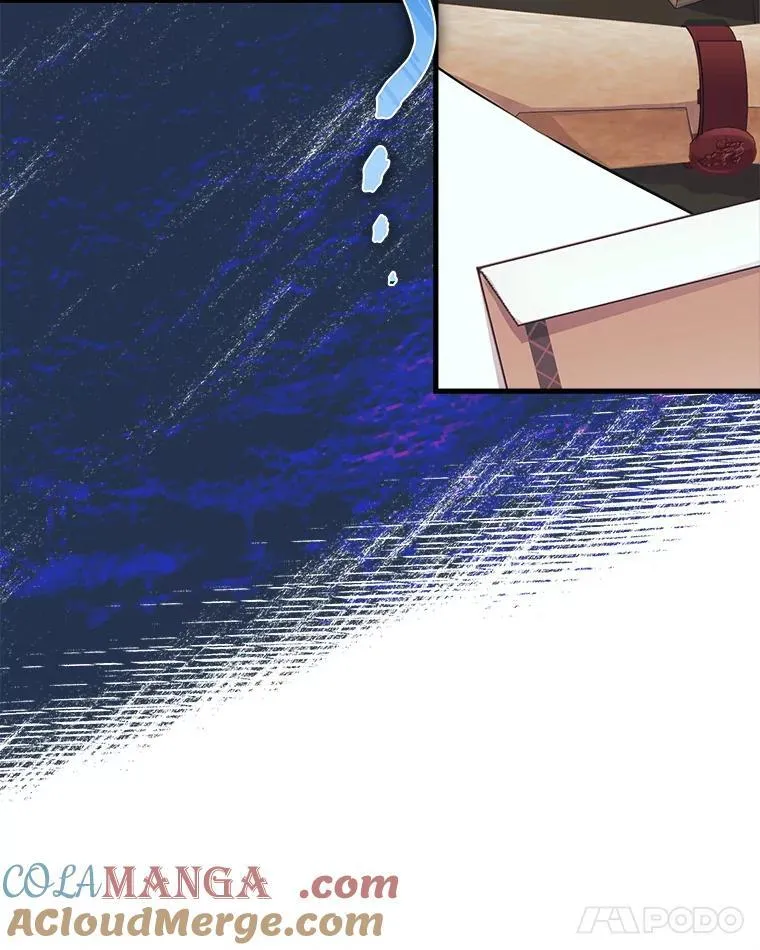 33.他嫉妒我 第69页