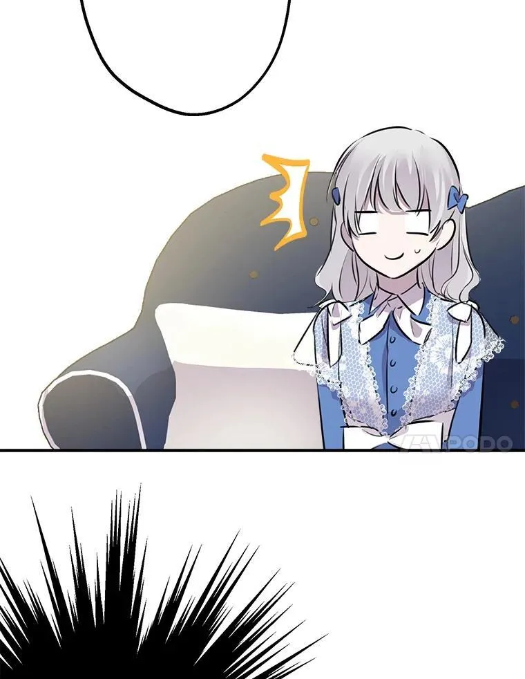 33.他嫉妒我 第75页