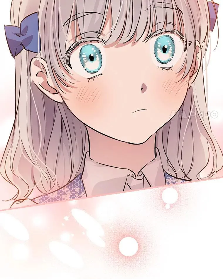 33.他嫉妒我 第82页