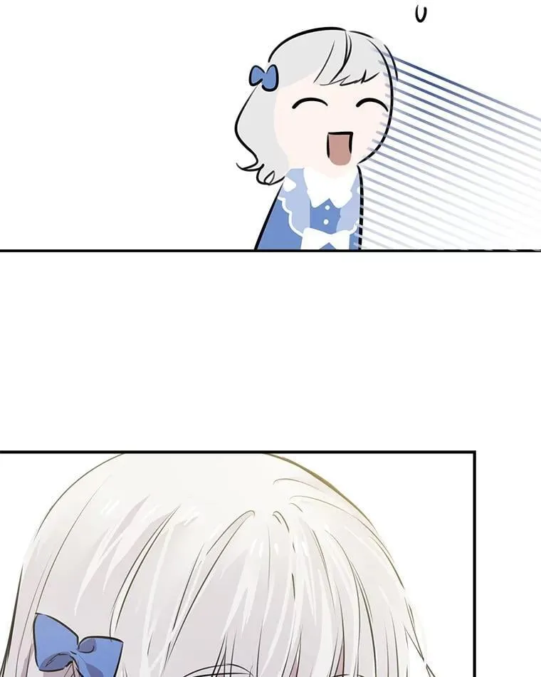 33.他嫉妒我 第86页