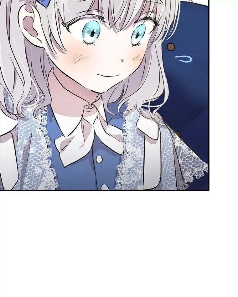 33.他嫉妒我 第87页